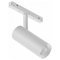 Светильник на штанге iledex technical vision48-22 smart 4822-007-d75-30w-38dg-wh
